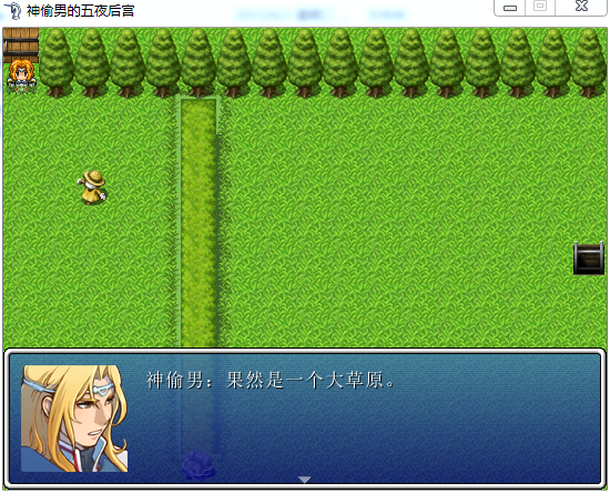 QQ截图20150603182129.png