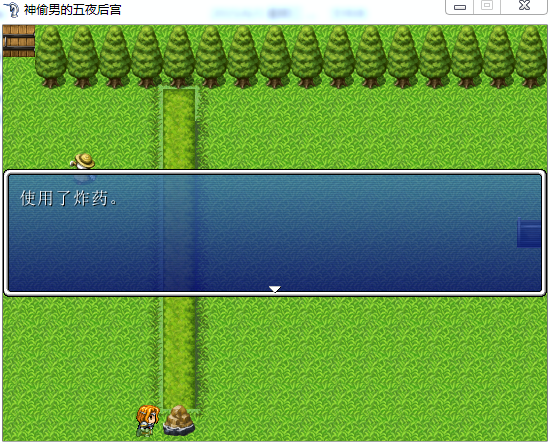 QQ截图20150603182205.png