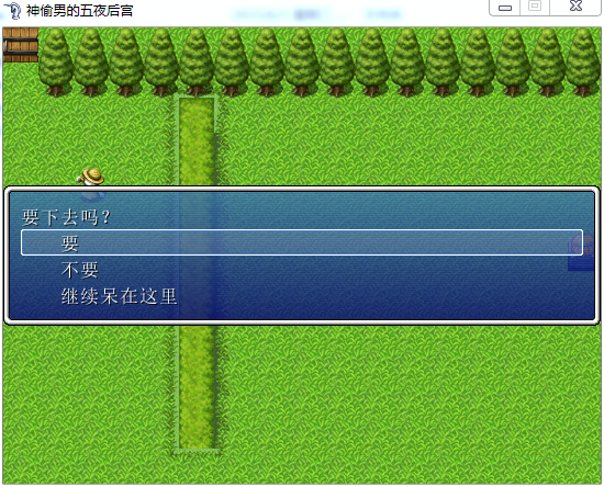 QQ截图20150603182321.png
