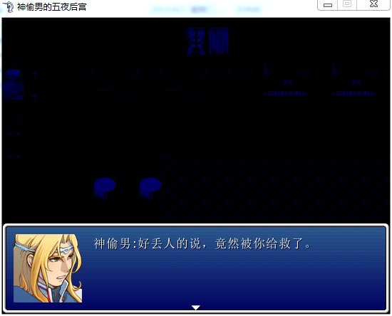 QQ截图20150603182516.png
