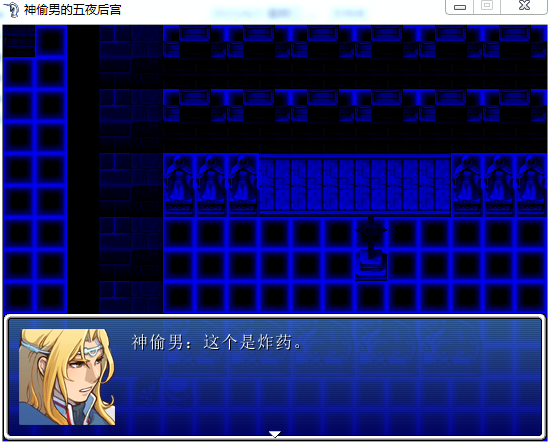 QQ截图20150603182748.png
