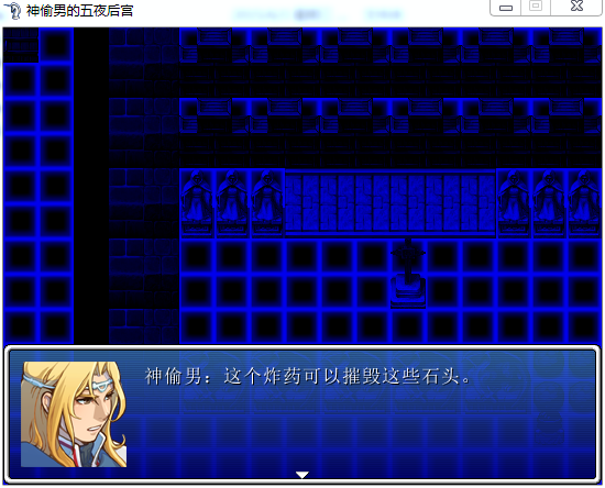 QQ截图20150603182757.png