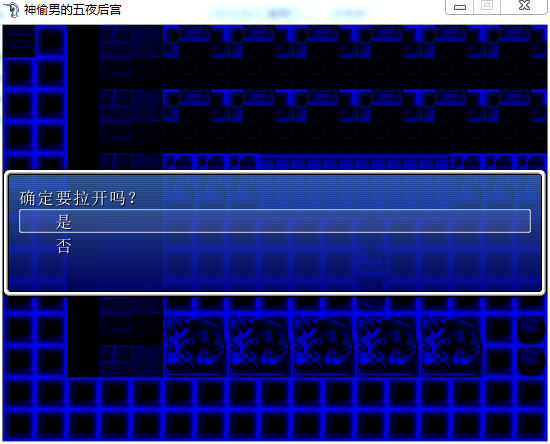 QQ截图20150603182808.png