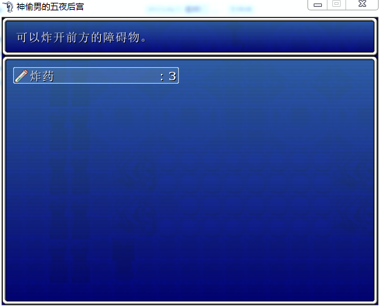 QQ截图20150603182943.png