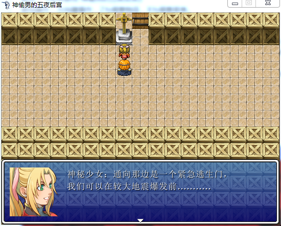 QQ截图20150603183134.png