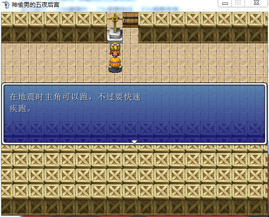 QQ截图20150603183157.png