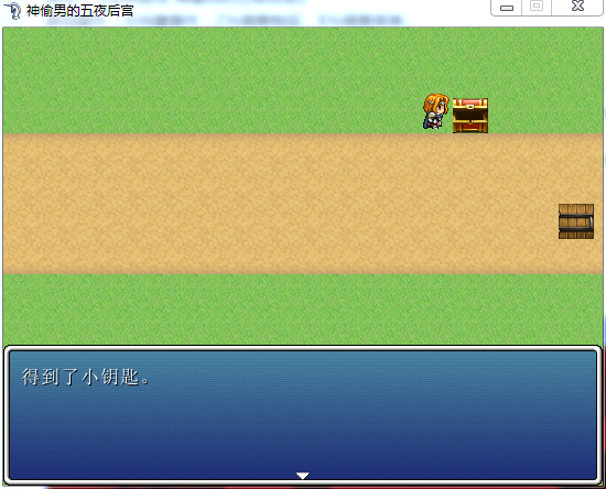 QQ截图20150603183220.png