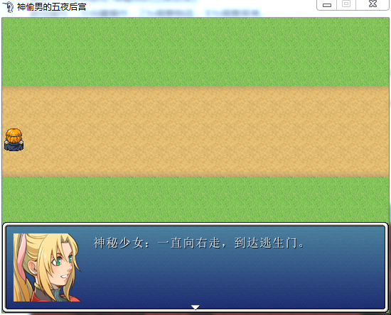 QQ截图20150603183208.png