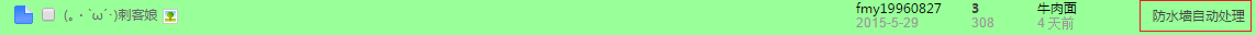 266.png