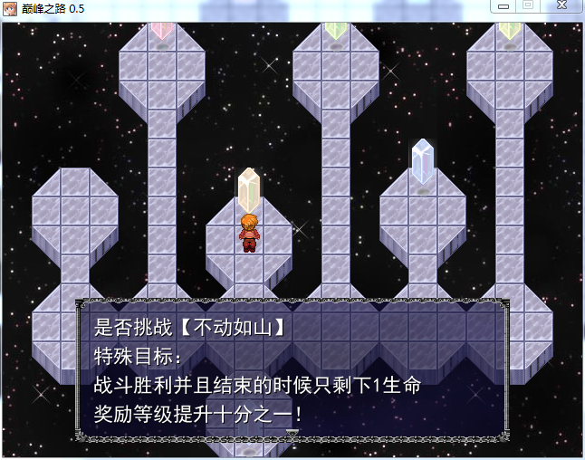 QQ截图20150606091212.png