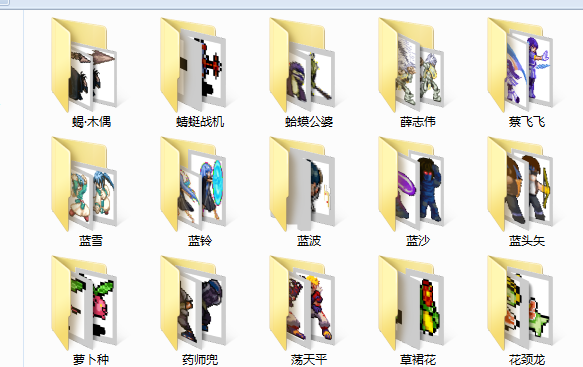 QQ图片20150606144549.png