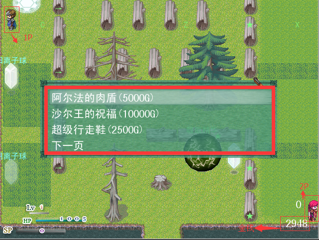 3.png