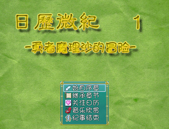 20150607_015412_1.png
