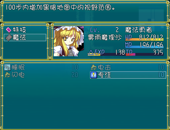 20150607_020013_1.png
