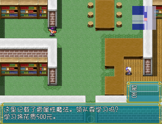 20150607_020250_1.png
