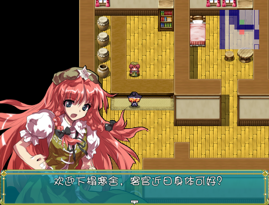 20150607_020753_1.png