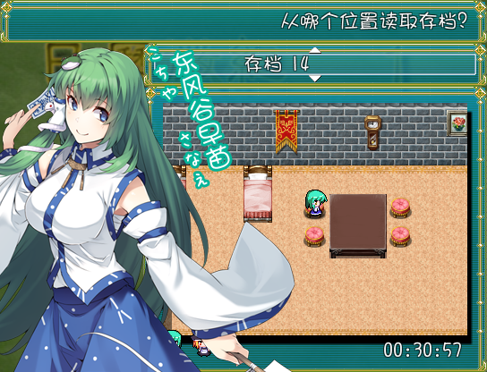 20150607_022647_1.png