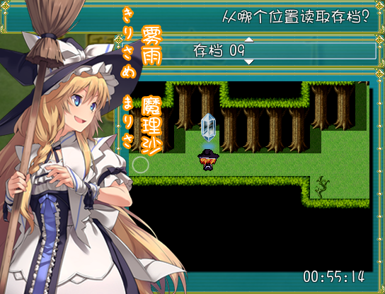 20150607_022708_1.png