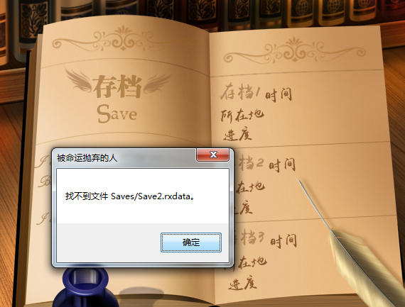 QQ截图20150607112051.png