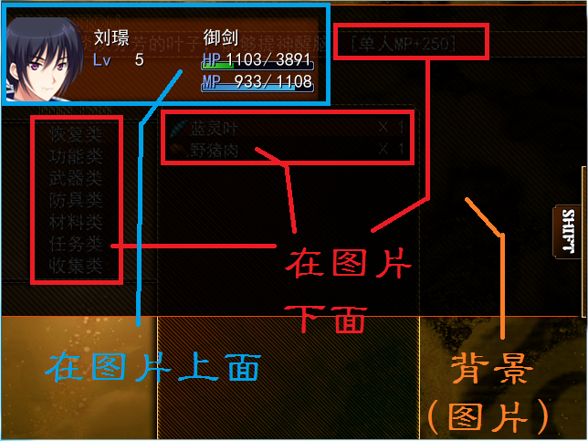效果.PNG