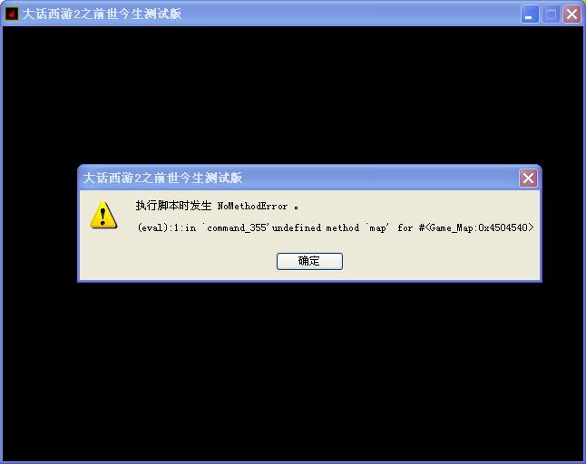 360截图20150607162424187.jpg