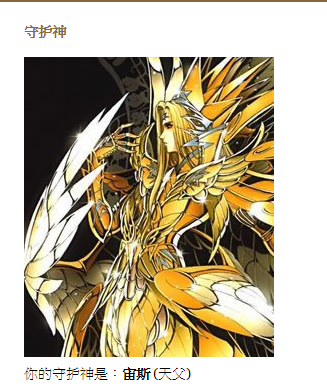 QQ截图20150607171844.png