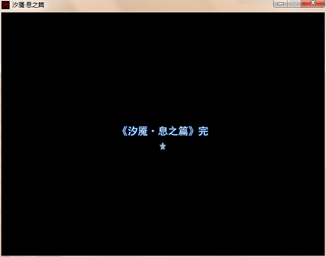 QQ截图20150607171741.png