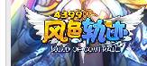 360截图20150607192607515.jpg