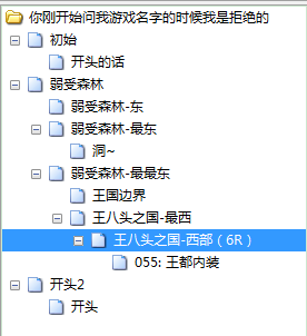 X_]I(0702X~JX81LOE)[H_M.png