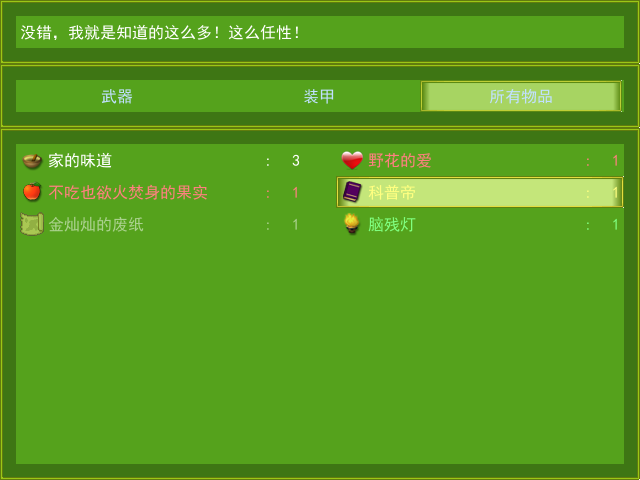 RN1JRIY{[%[ONUJ58AUP~8J.png