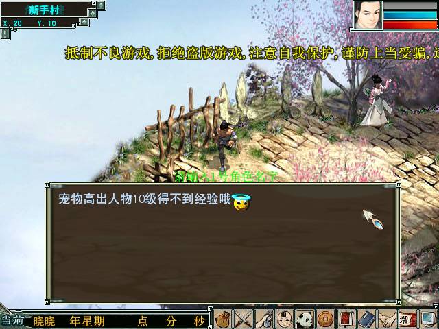 1Save0.jpg