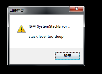 QQ图片20150608160417.png