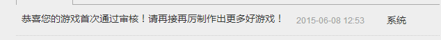 dddd.PNG