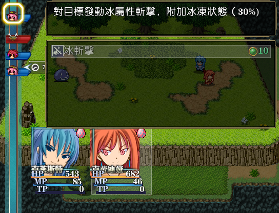 20150608_211113.png