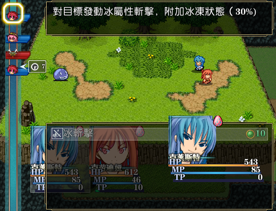 20150608_211124.png