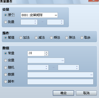 360软件小助手截图20150608195408.png