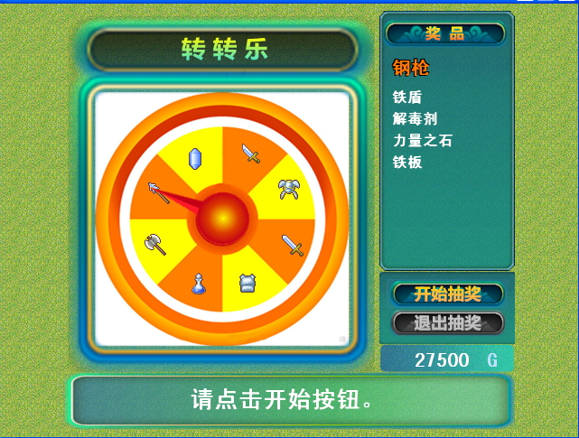 图像 001.jpg
