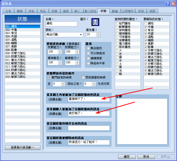 360截图20150608211712609.png