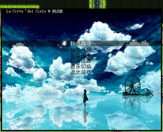截图02.png
