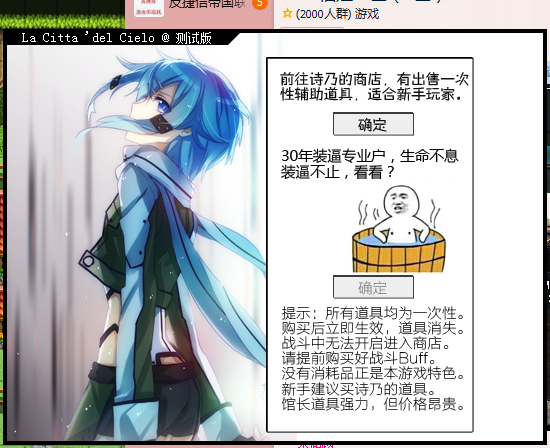 截图03.png