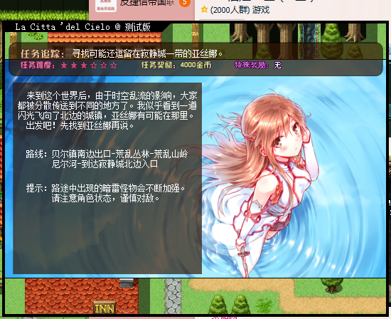 截图05.png