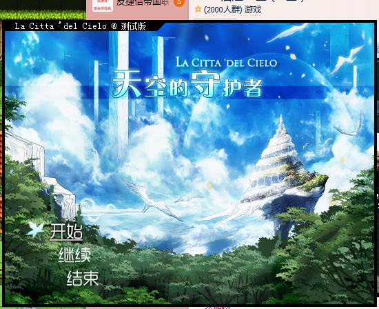 截图07.png