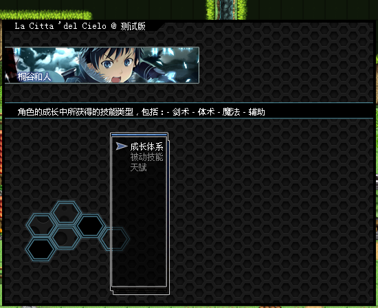 QQ图片20150609144245.png