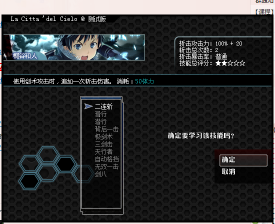 QQ图片20150609144311.png