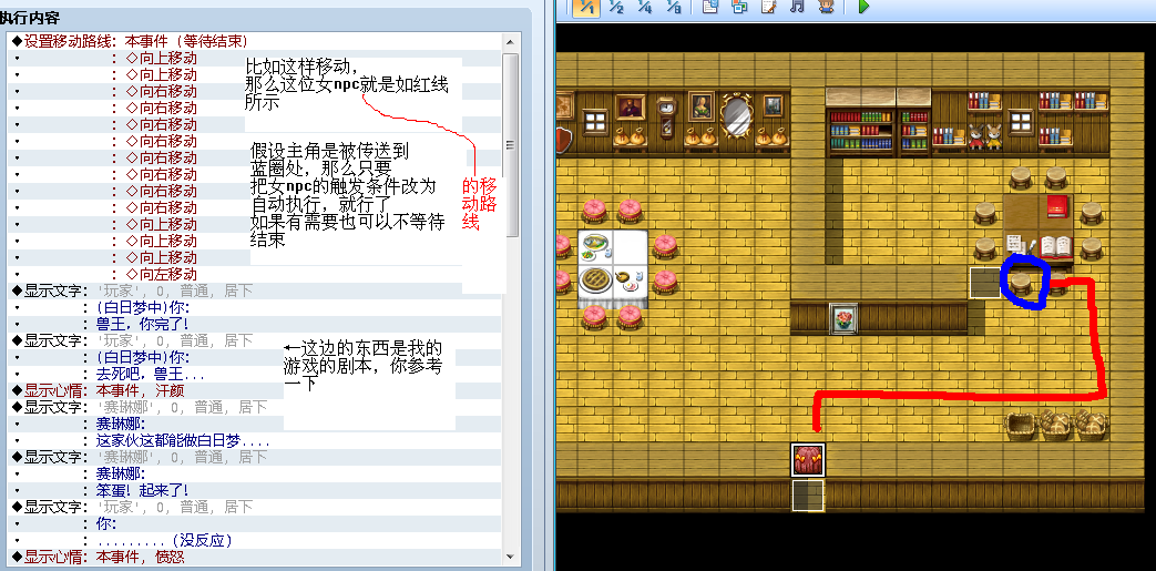 示例.png
