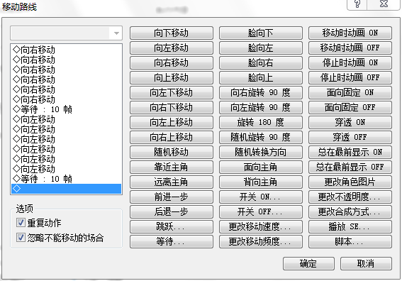 QQ图片20150609185641.png