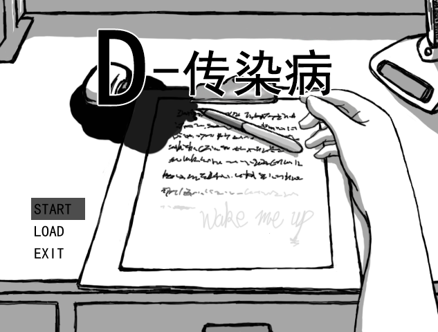 标题.png