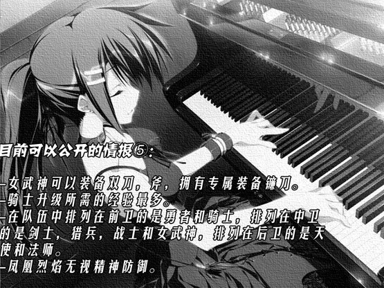 情报 (5).jpg