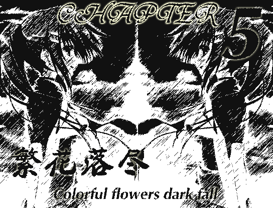 章节5.png