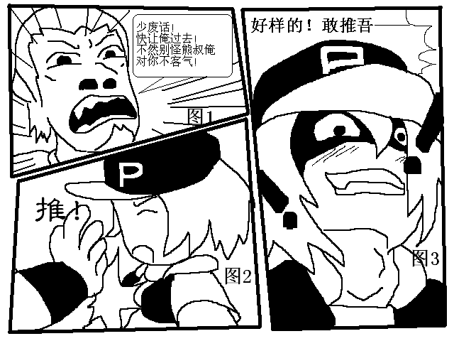 6.PNG